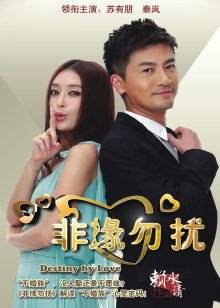 DADIBABAO-小合集[77P+14V/60MB]